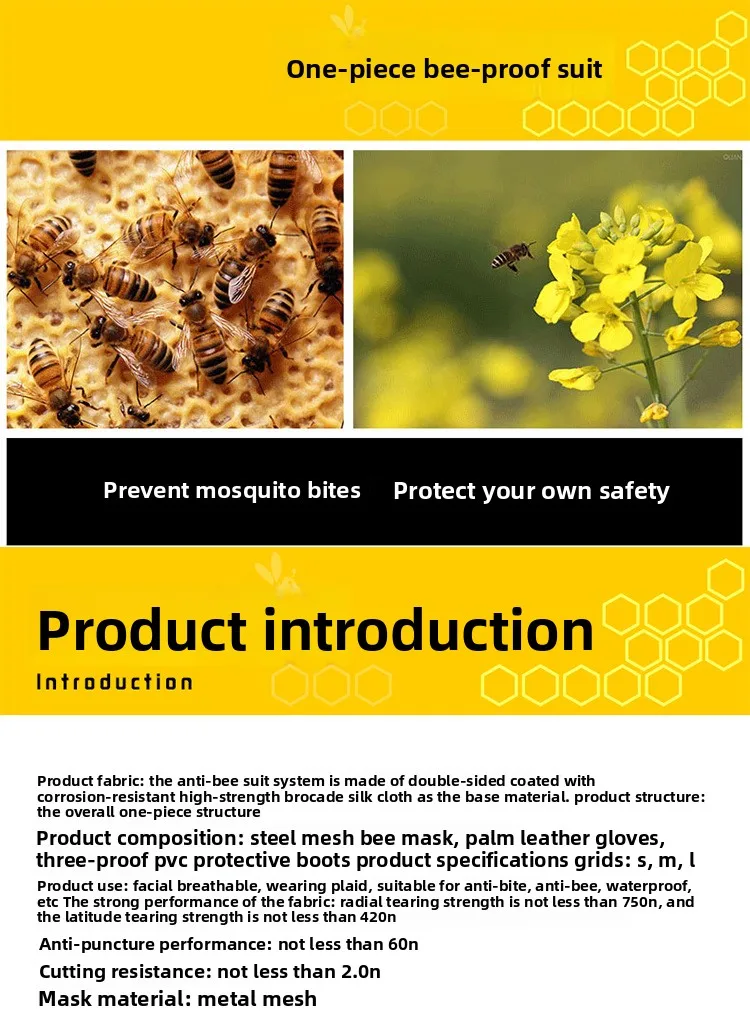 set of anti-bee clothing, anti-wasp and wasp PVC protective clothing, one-piece anti-stinging one-piece protective clothing