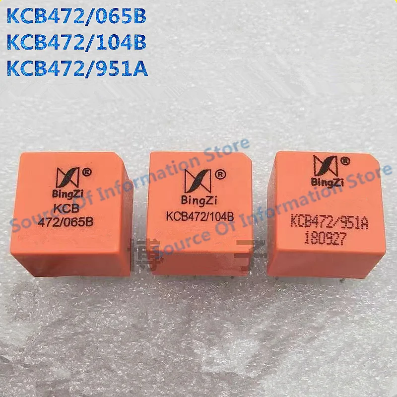 

KCB472/951A Thyristor Trigger Pulse Transformer KCB472/065B KCB472/104B