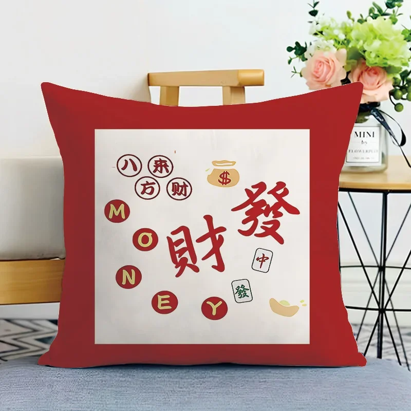 Fundas De Almohada … - image