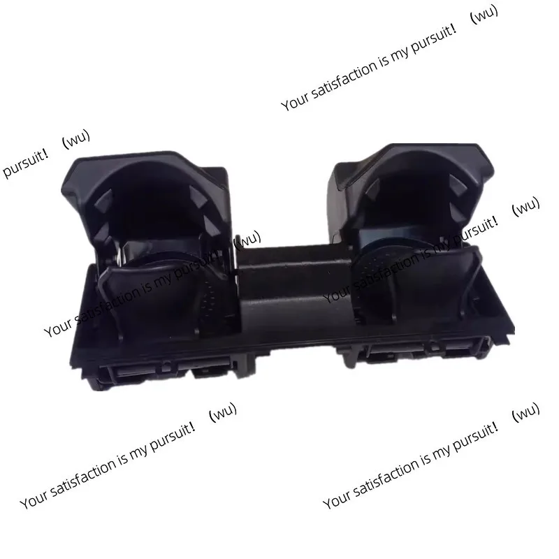 Oem Rear Armrest Cu…