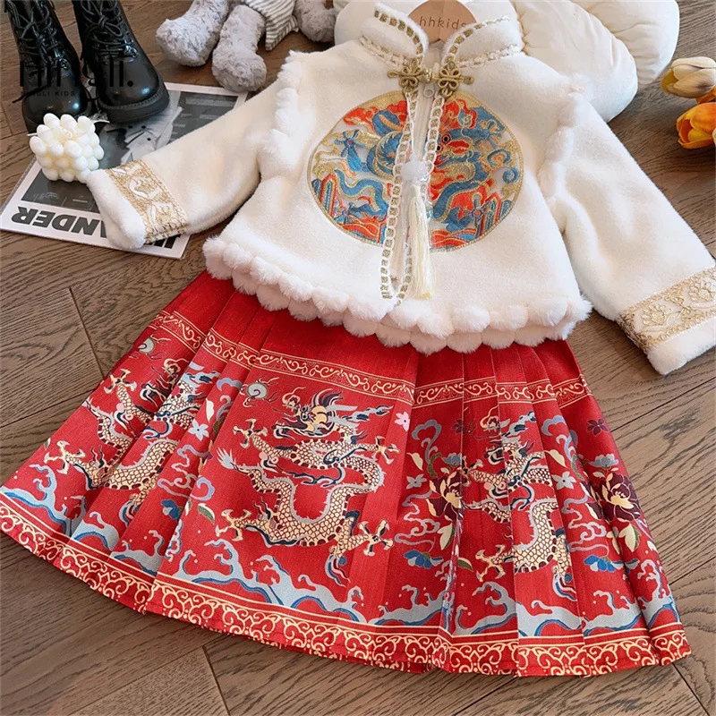 

Hanfu Horse-Face Skirt Suit24Winter New Baby Girl Coat Tassel Coat Skirt Two-Piece Set