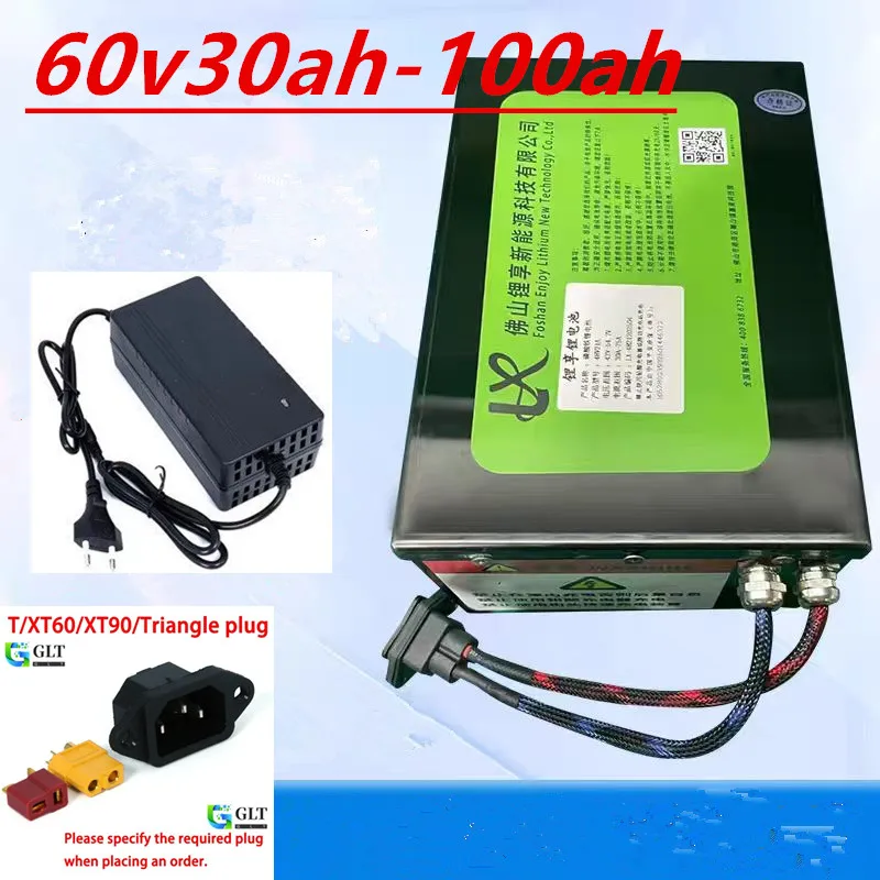 

60 В, 30 Ач, 45 Ач, 50 Ач, 60 Ач, литиевая батарея для 3000 Вт, мини-моторизованный 3-колесный электрический трехколесный велосипед для взрослых, покрытый мобильный автомобиль