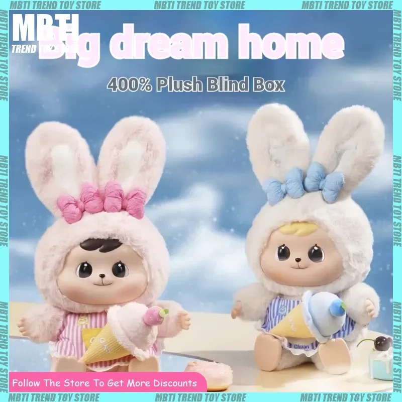 

Bao-Ao 400% Large Doll Big Dreamer Series Blind Box Pvc Plush Toy Action Figure Girl Bedroom Ornament Decoration Collection Gift