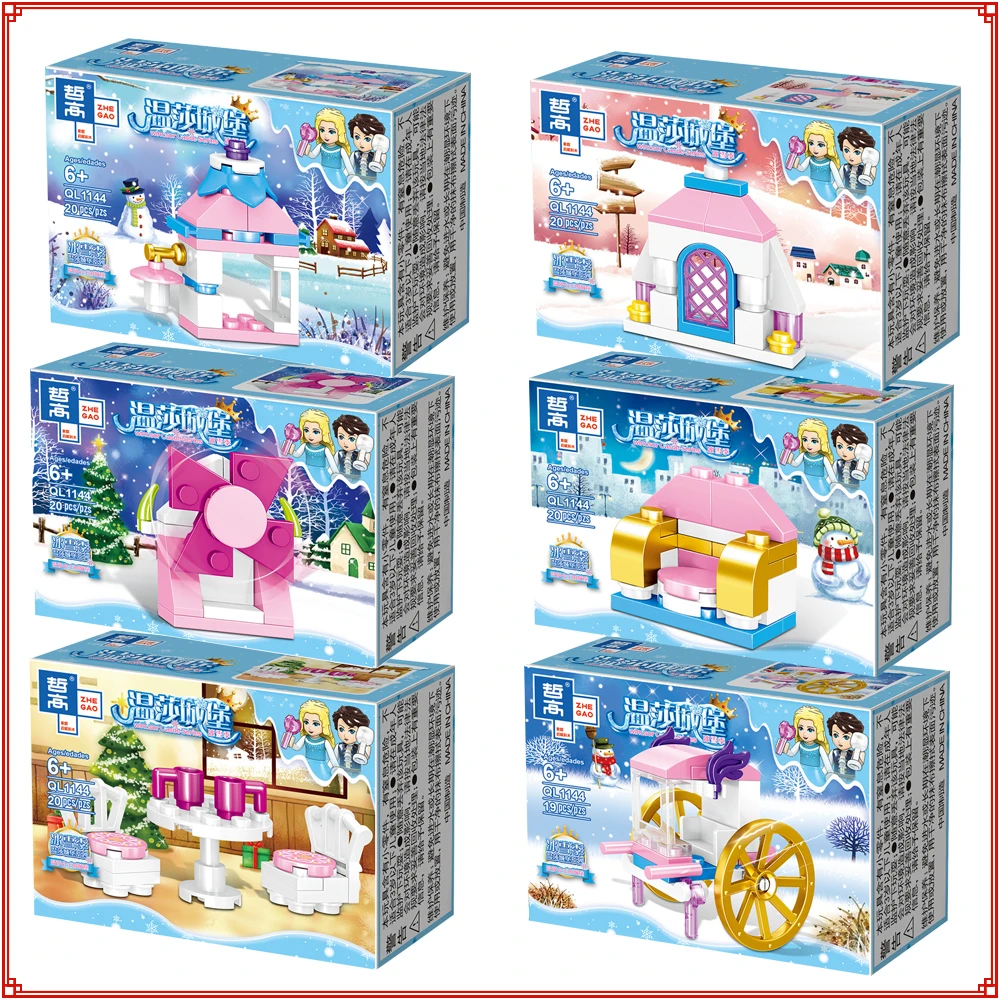 

Windsor Castle Toy Bricks Dream Princess Ice Snow Series Playing House Hot Selling Item Assemble Toy Model Girls Favorite Gifts