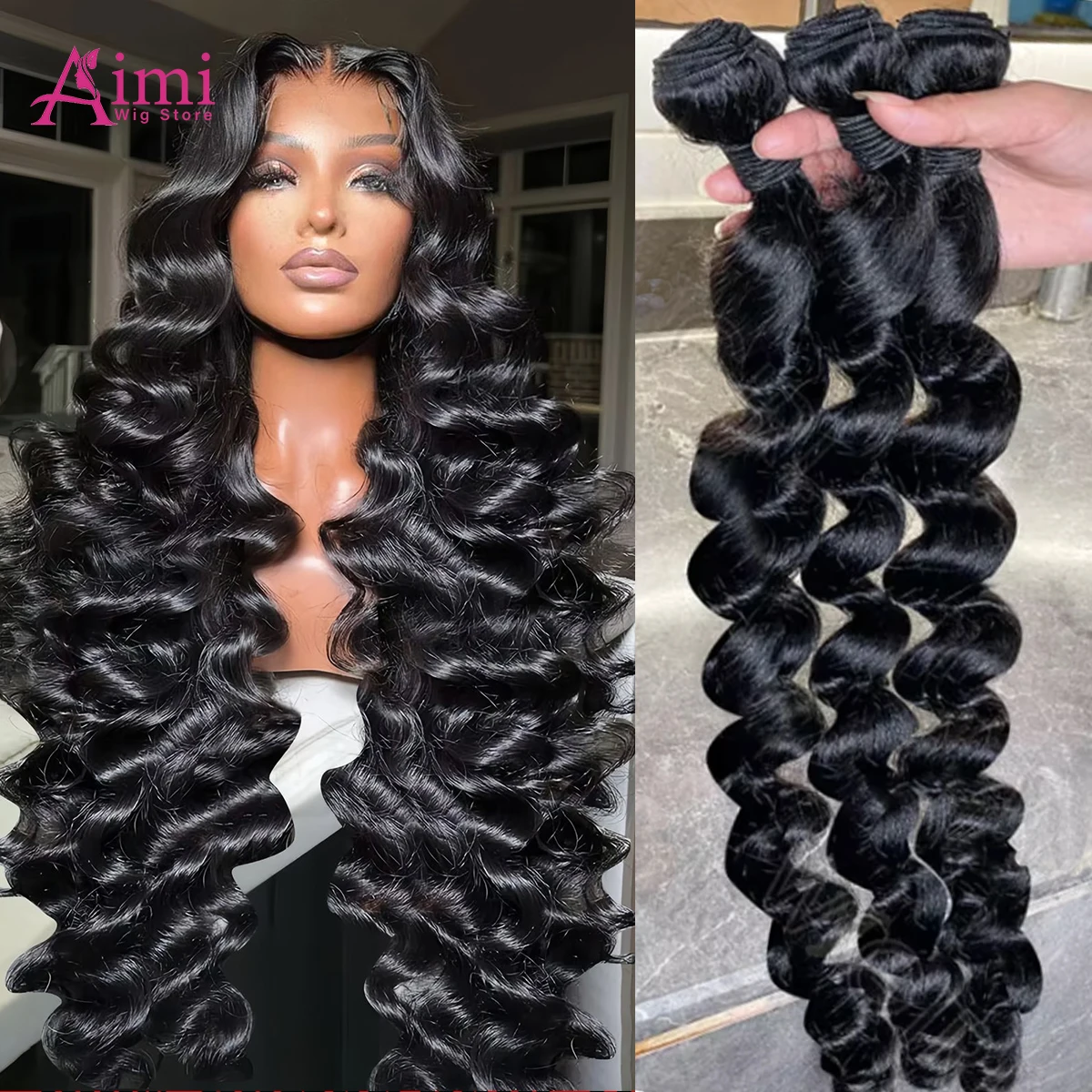 16A فضفاض موجة الشعر البشري حزم البرازيلي نسج الخام عذراء وصلات شعر 1 3 4 حزم صفقة مزدوجة لحمة السائبة تجديل الشعر