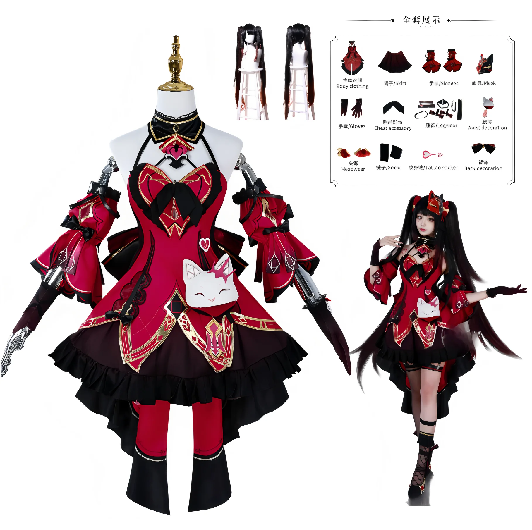 

Game Honkai Star Rail Sparkle Cosplay Costume Wig Sexuality Uniform Halloween Party Dress for Women Comic Con Anime Clothing