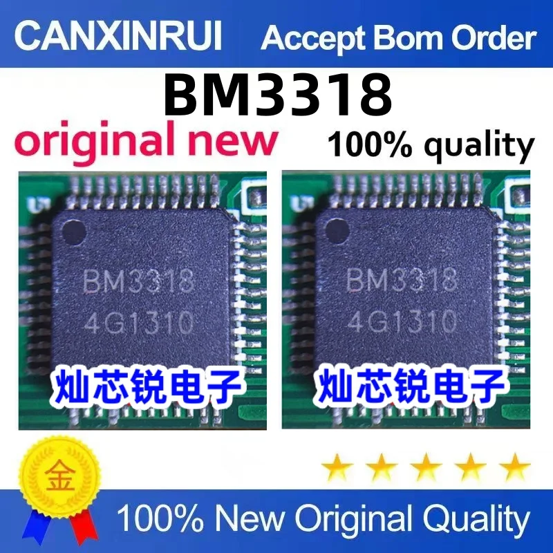 

（10 pieces）BM3318 QFP48 Power Management IC