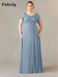 Elegant Plus Size Mother of the Bride Dresses 2023 A-Line V-neck Customized Lace Chiffon Wedding Guest Dress Vestidos de Gala