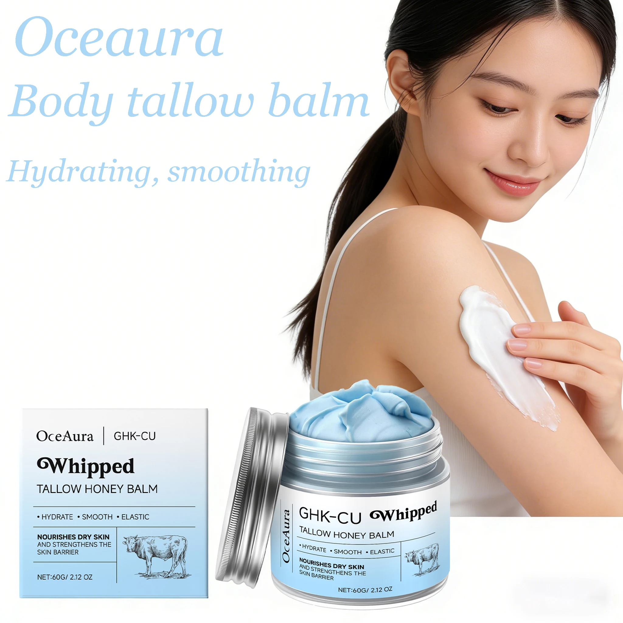 

60 г питательного крема для тела с таллом и медом, увлажняющий, смягчающий кожу, нежирный, улучшает эластичность, осветляет, для ежедневного ухода за кожей