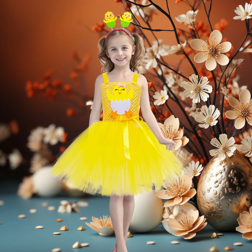 Cute Chick Mesh Princess Dress Easter Animal Performance Costume Children's Halloween Cos Costume June 1 Dance Wear