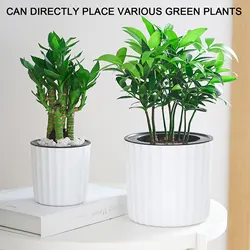 High-auality Plant Self-watering Pot with Water Container Round Decorative FlowerPot and Planter for Garden Home Decoration