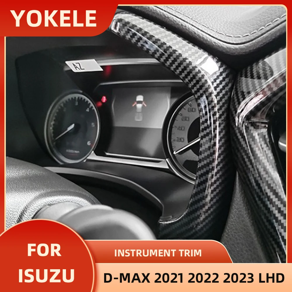 تعديل سيارة LHD لـ Isuzu Dmax D-max ، ملصق من ألياف الكربون ABS ، غطاء تزيين ، إكسسوارات ، ondecoration ، ondecoration ، #1