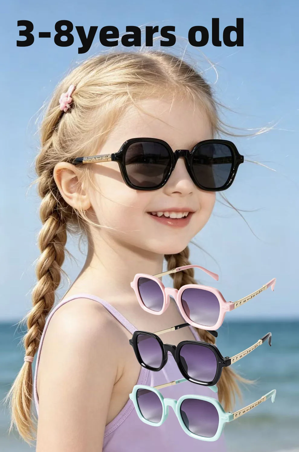 Oculos-de-sol-para-bebes-design-coreano-elegante-armacao-quadrada-personalizados-para-meninos-casuais-protecao-solar-para-meninas-protecao-uv
