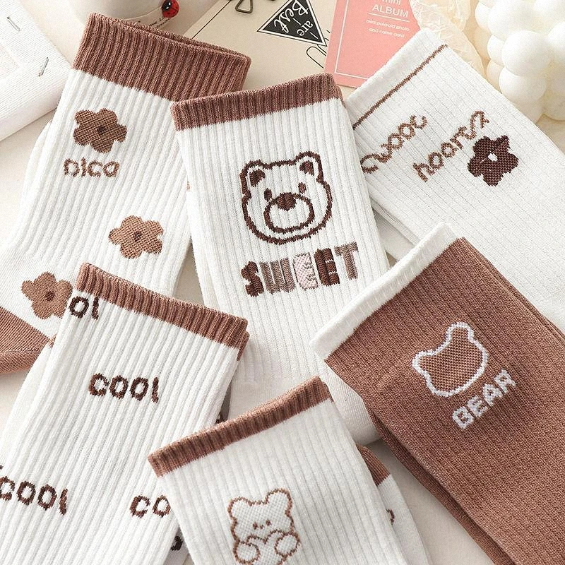 10/20 Pairs 2024 New Women's Mid-tube Socks Versatile Spring And Autumn Cute Coffee-colored Retro Khaki Socks