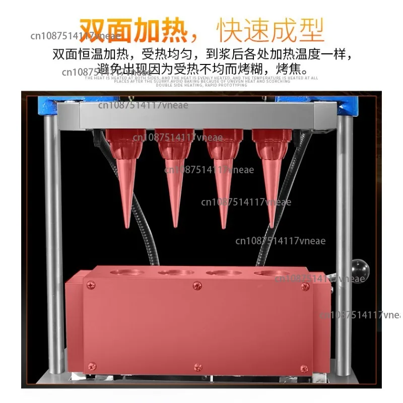 Commercial Automatic Edible Waffle Tea Cup Maker Machine Edible Biscuit Coffee Cup Make Machine