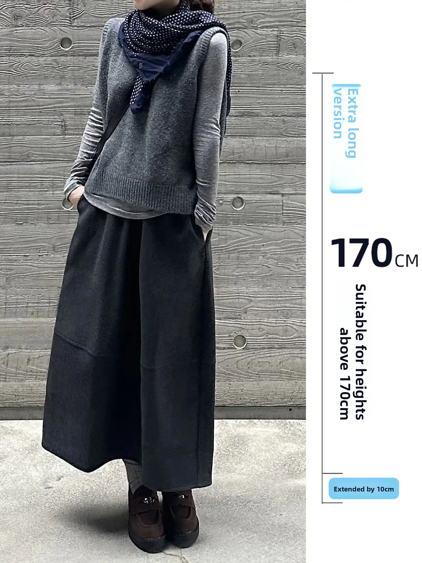 

75 Extended Version Large Swing Woolen Skirt for Women High Waist Korean Sle Casual A-Line Skirt Non-Stretch Fabric