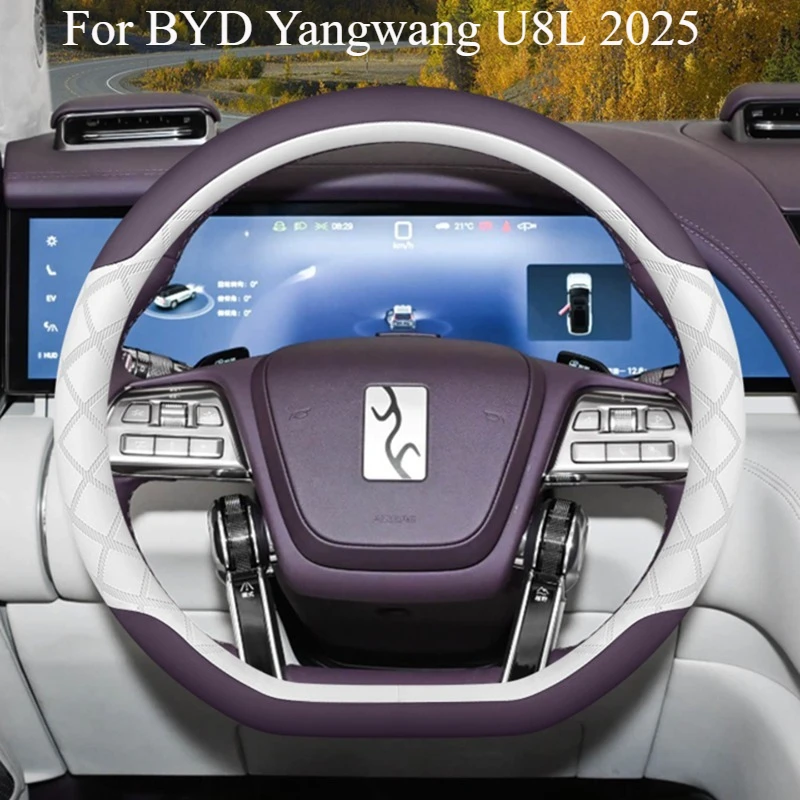

For BYD Yangwang U8L 2025 Steering Wheel Cover - Ultra Thin Genuine Leather Grip Slip Resistant & Breathable