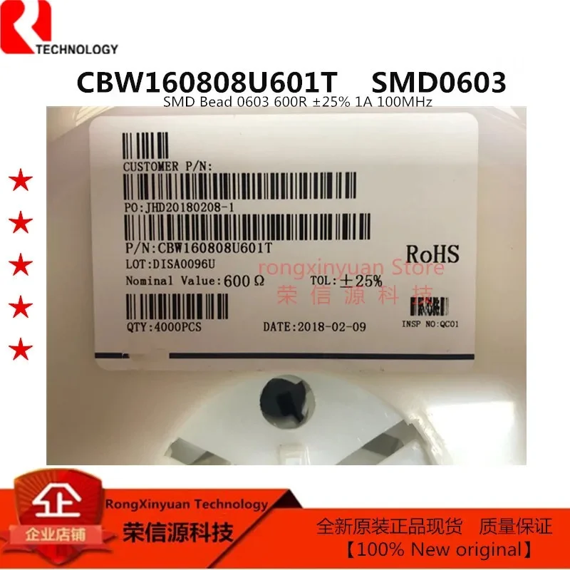 100 قطعة MPL2012S4R7MHT 0805 4.7uH 800mA MPL2012S4R7. CBW160808U601T SMD حبة 0603 600R ± 25% 1A 100MHz CBW160808U601 جديد الأصلي