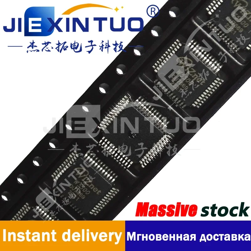 W5500 IC CTLR 3-1 ETH TCP/IP 48LQFP Ethernet Controller 10/100 Base-T/TX PHY SPI Interface 48-LQFP (7x7)