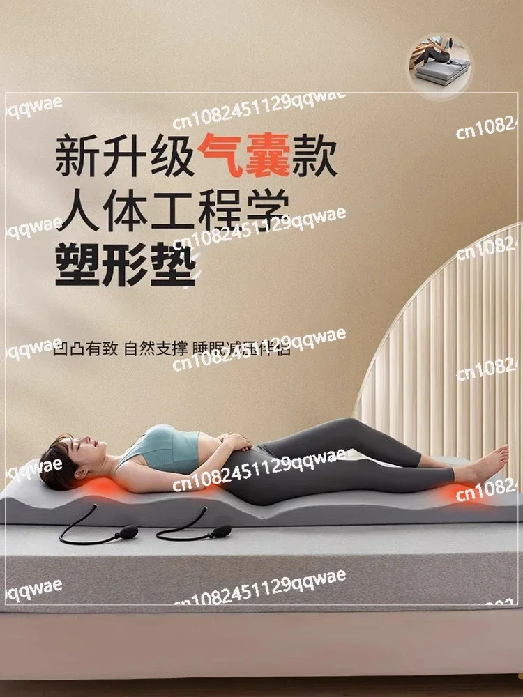 Ergonomic mattress, spinal scoliosis sleeping posture, pelvic forward tilt sleeping posture correction