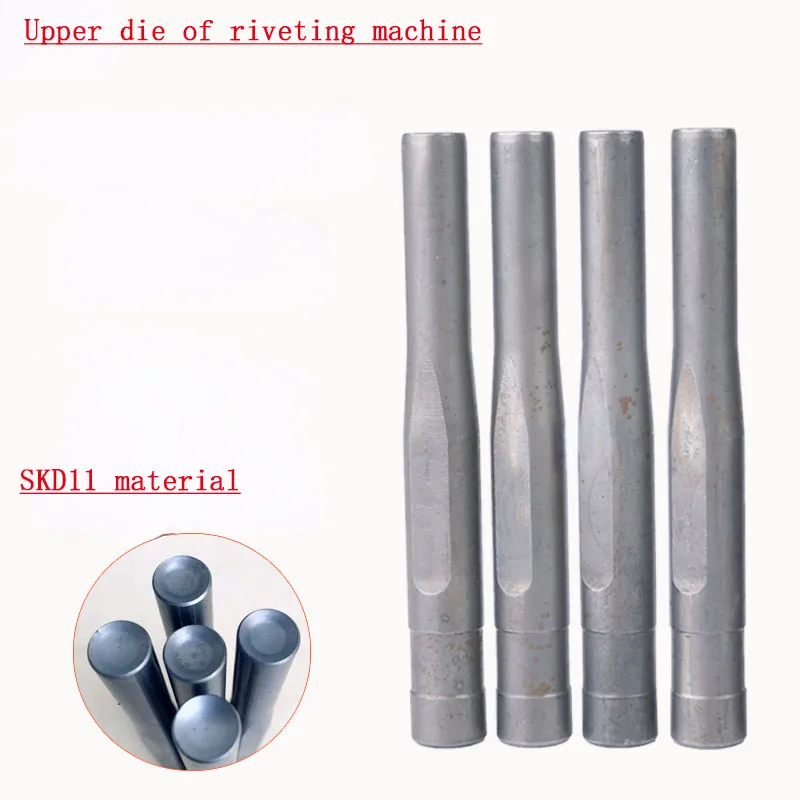 Riveting Machine Accessories Upper Die Semi-Tubular Rivet Flanging and Crimping Edges Tool Riveting Machine Upper Punch Punch