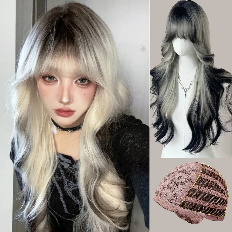 Synthetic Gradient Animal Hair Color For Cosplay Long Rolling Waves Layered Wigs with Bangs for Women Heat Resistant Fake Hair