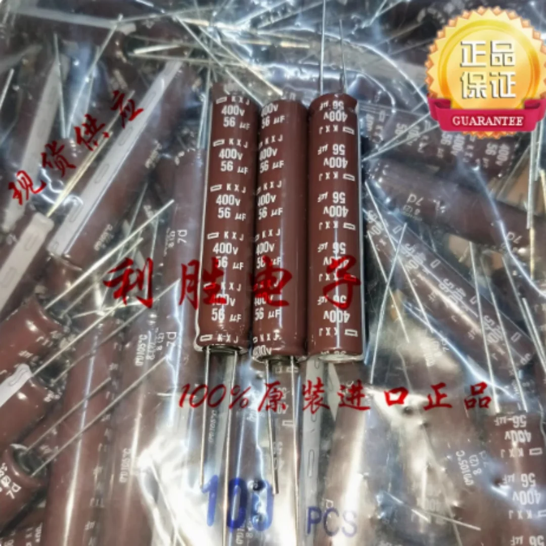 56UF 400V Japanese NCC Black Diamond capacitor 400V56UF 10* 50KXJ high frequency low resistance