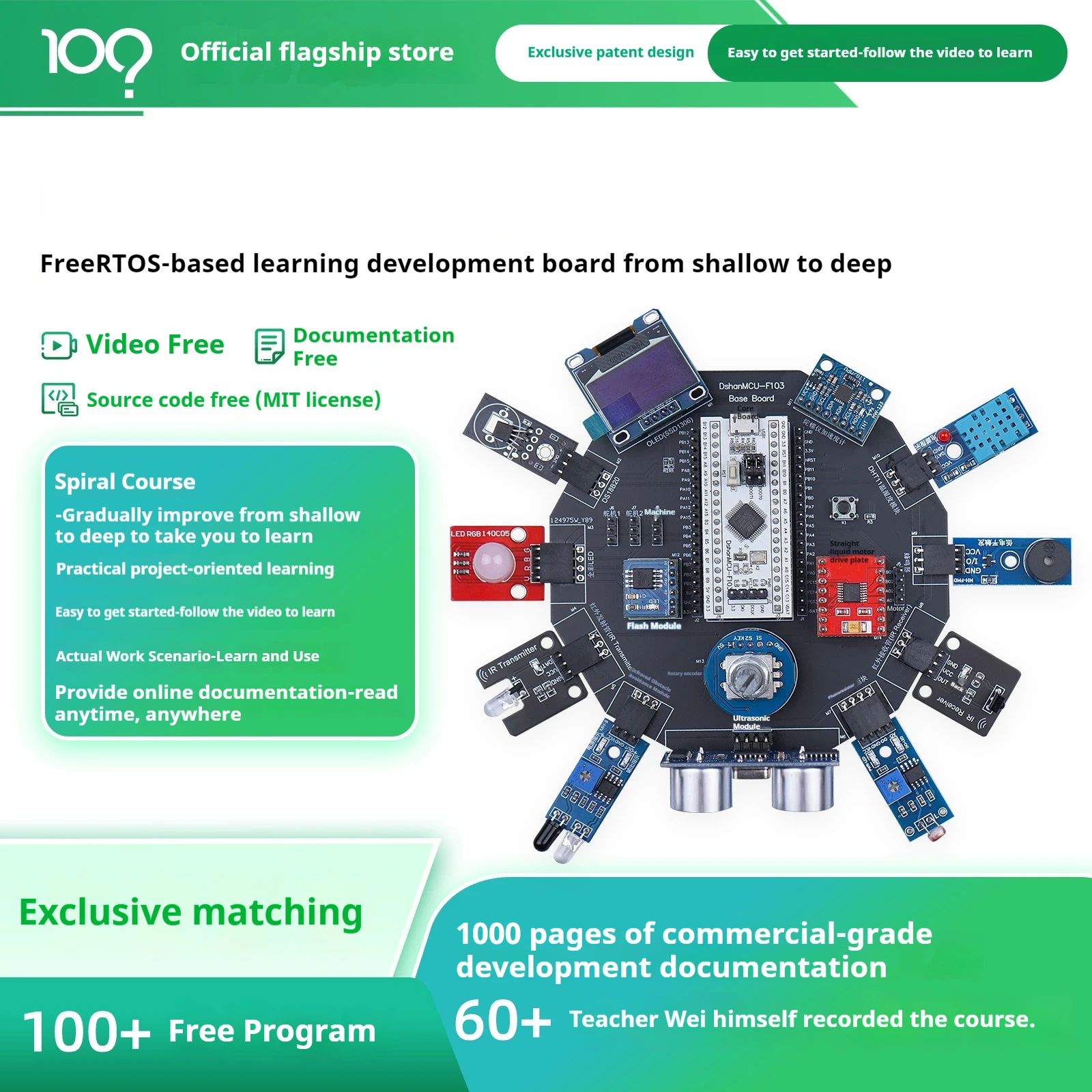 

Weidongshan STM32F103 Minimum Board Xiaolanmaru RTOS Development Course Beginner's Guide to Microcontroller Development