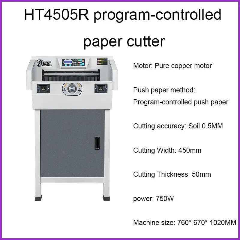 110v/220v Electric Paper Cutter Automatic NC Paper Cutter HT4505R A3 size Paper Cut machine digital paper trimmer 1pc