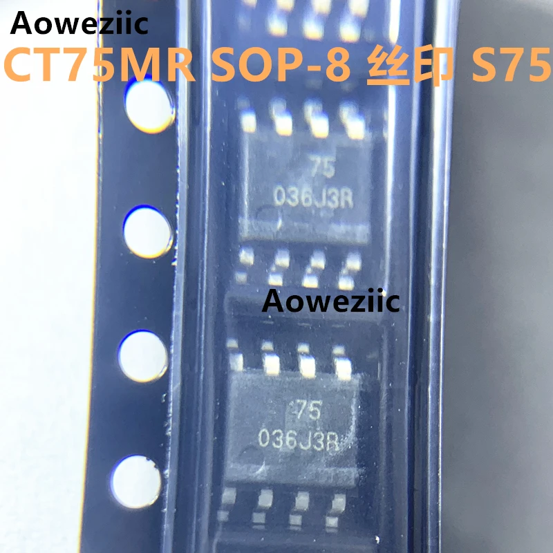 CT75MR SOP-8 silk screen S75 temperature sensor chip control board/fan port IC original