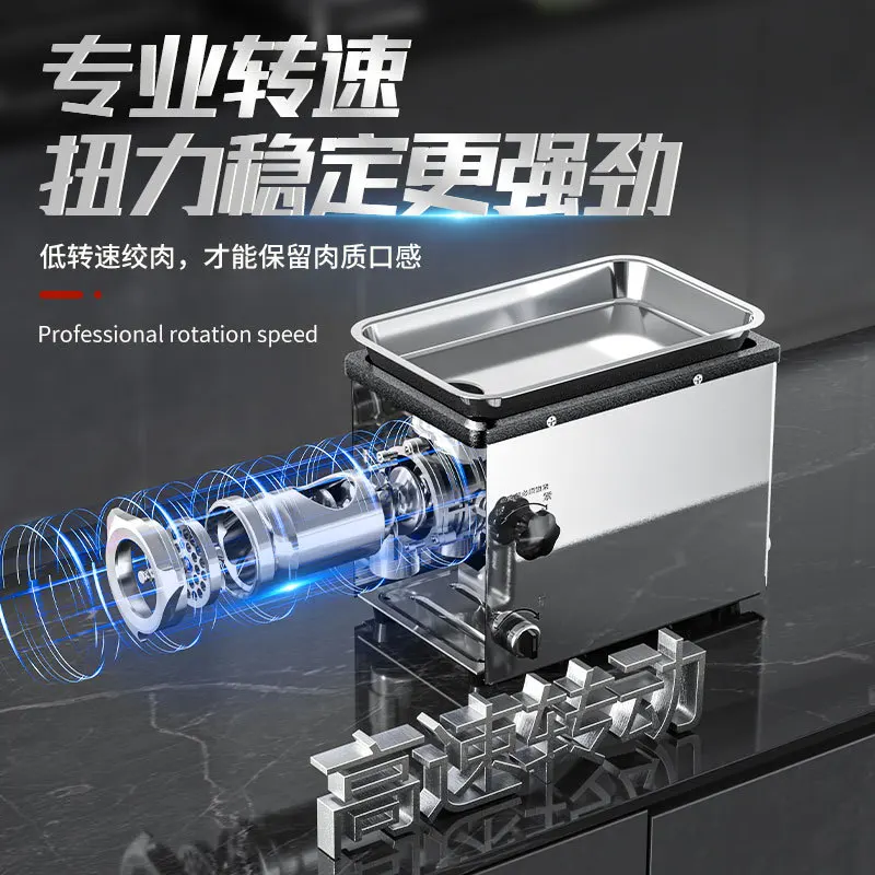 Commercial Meat Grinder Electric Stainless Steel Automatic High Power Multifunction for Dumpling Sausage