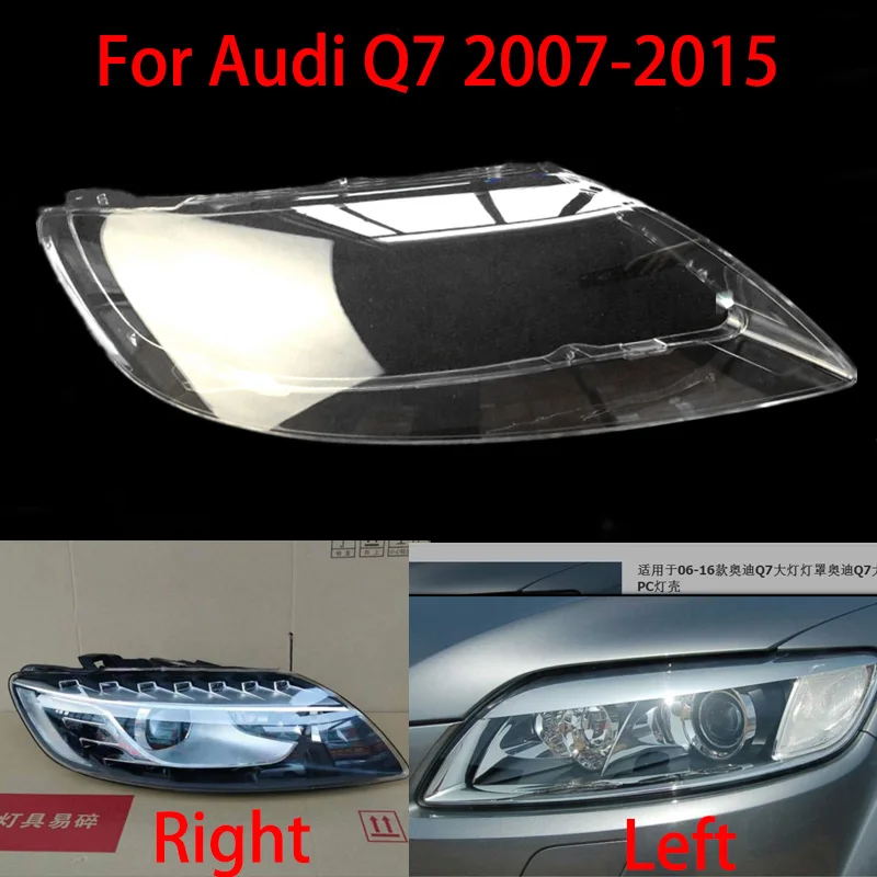 Car Headlights Lampshades Clear Headlamp Lampshade Headlamp Housing Clear Lens Lampshade Plexiglas Shell  For Audi Q7 2007-2015