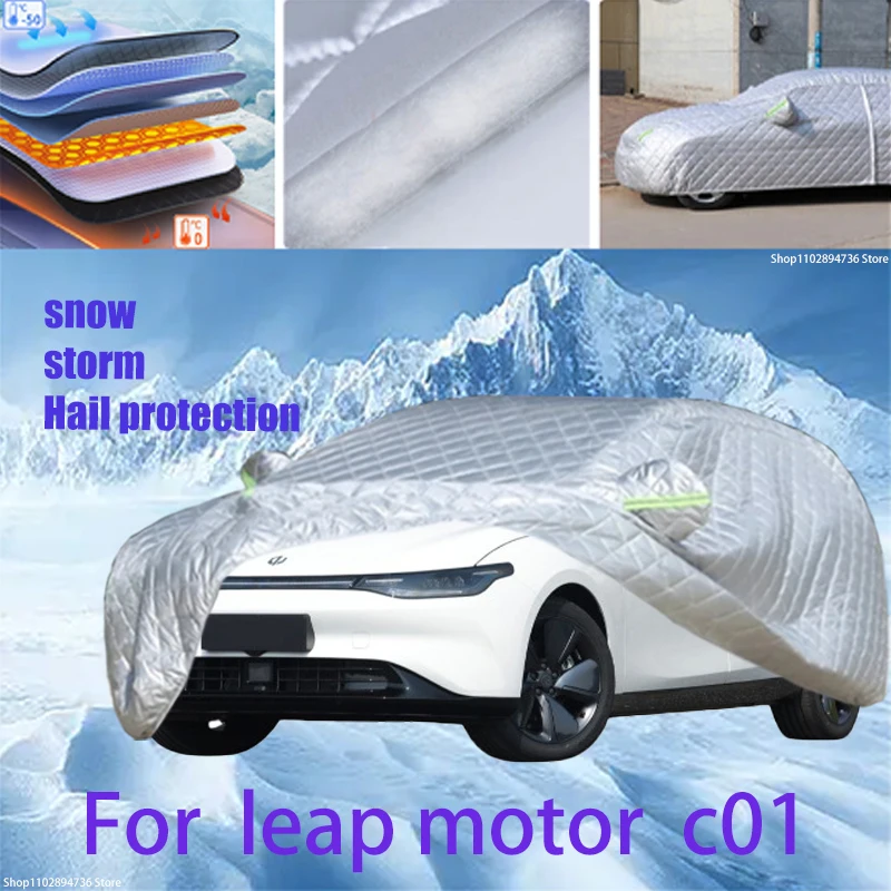 

For leap motor c01 Outdoor Cotton Thickened Awning For Car Anti Hail Protection Snow Covers Sunshade Waterproof Dustproof