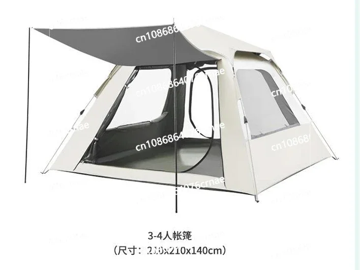 Tent Outdoor Portable Folding Outdoor Camping Children's Park Picnic Camping Sun Protection