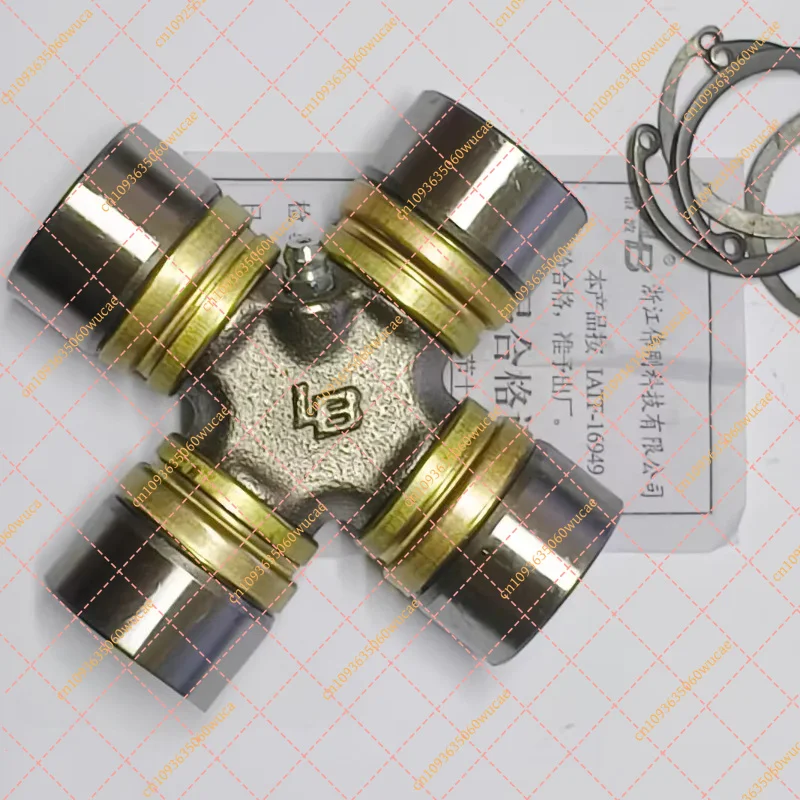 Universal Joint Cross Bearing | Sizes: 30x78, 30x82, 30x92, 30x85, 35x106, 33x93 | Driveshaft Transmission Assembly Parts