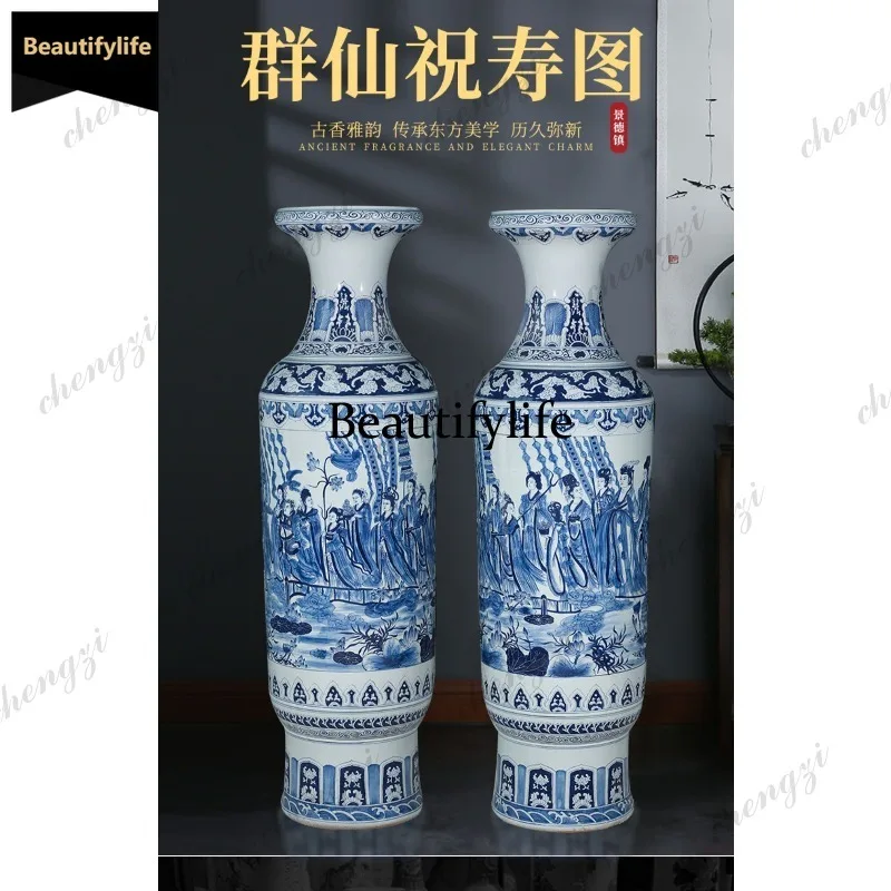 D80 Jingdezhen blue and white porcelain hand-painted floor-to-ceiling large vase home living room antique ceramic ornament