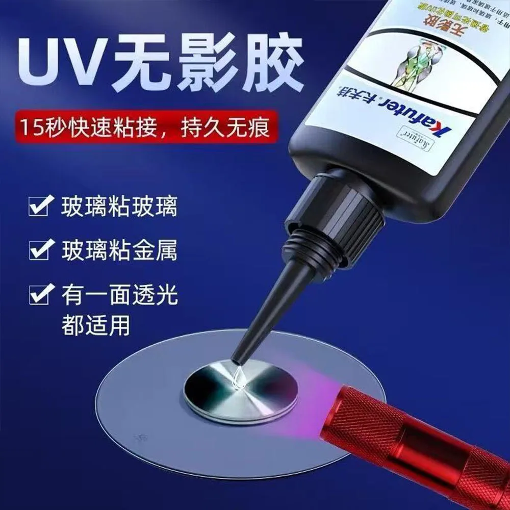 

Powerful 10/50ml Kafuote UV Adhesive K-306 51 LED UV Lamp UV Curing Adhesive Crystal Glass and Crystal Adhesive Special Adhesive