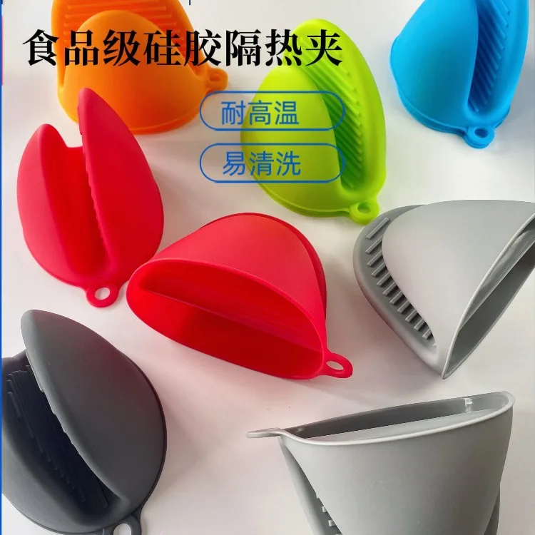 

Microwave oven oven insulating gloves high temperature resistant and scalding resistant silicone kitchen artifact hand anti-slip