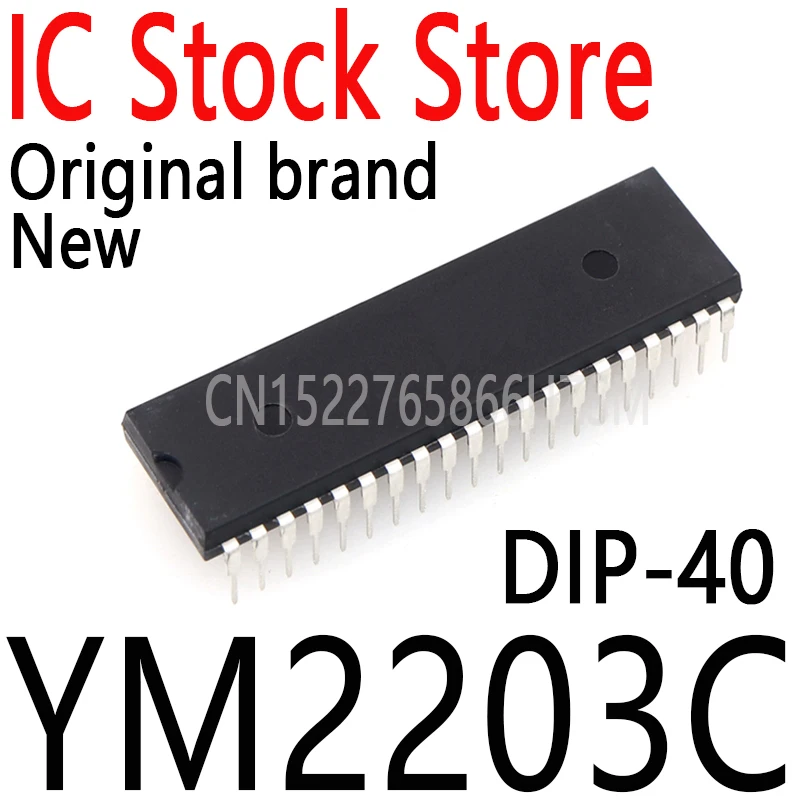 5PCS/Lots New and Original YM2203 DIP-40 Quick Delivery Of Spot Inventory YM2203C