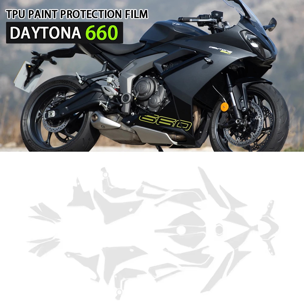

For DAYTONA 660 Motorcycle TPU Transparent Paint Protection Film PPF 2024-2026 Fuel Tank Protective Film Anti-scratch Kit