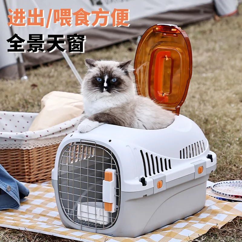 

Small Pet Outdoor Carrier Cat Box Breathable Travel Carrier Box Airline Approved Transport Cage Durable Kitten Puppy Rabbit Cage