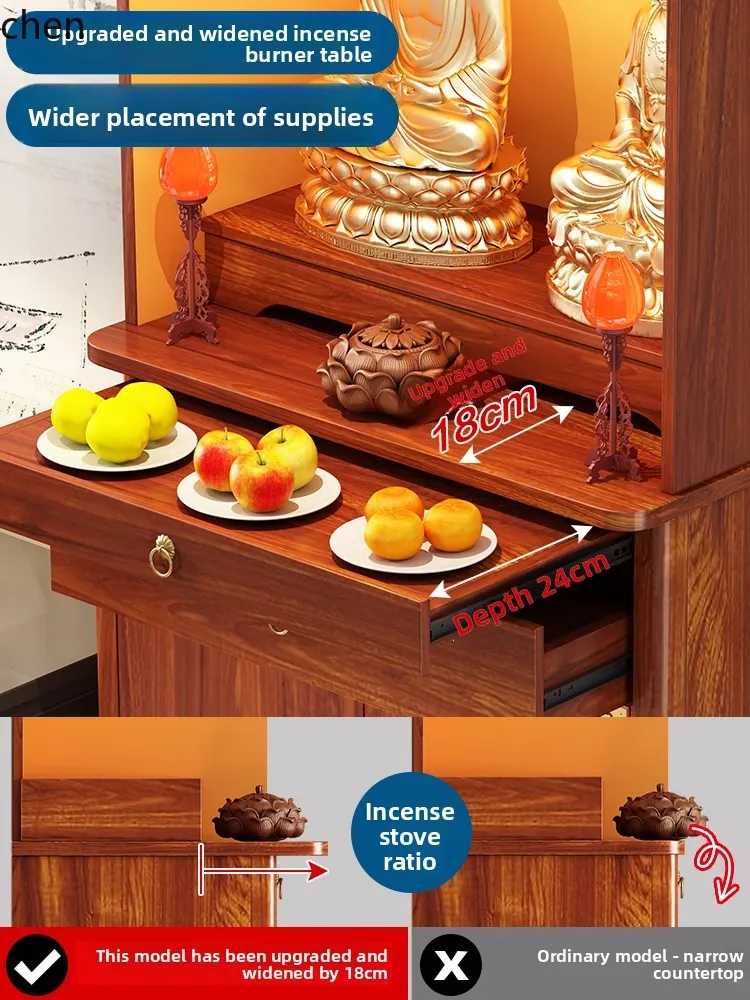 

QZT Solid Wood Buddha Shrine Cabinet Standing Cabinet Home Altar Cabinet Offering Table Incense Table