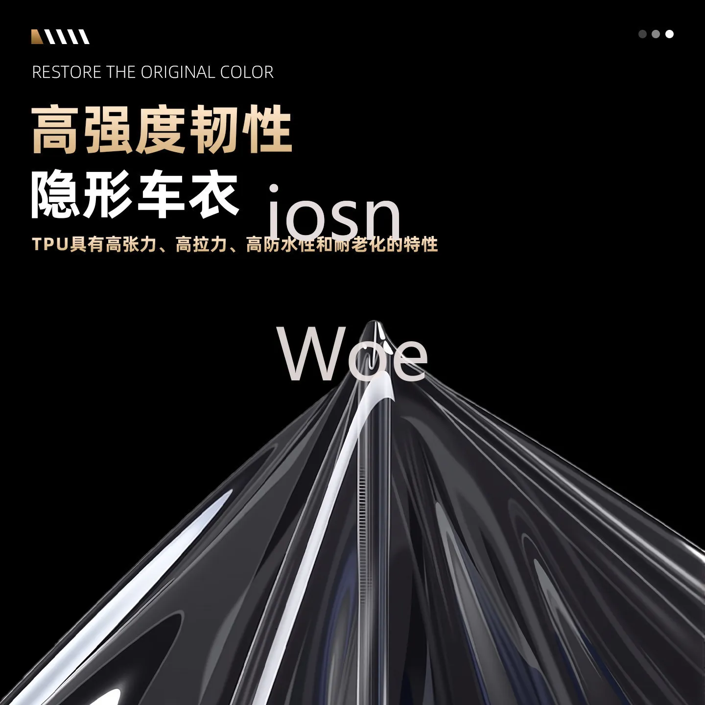 iosn For Voyah FREE Center Pillar TPU Protective Film Transparent Anti-Scratch Gloss Black Exterior Accessories Custom Fit