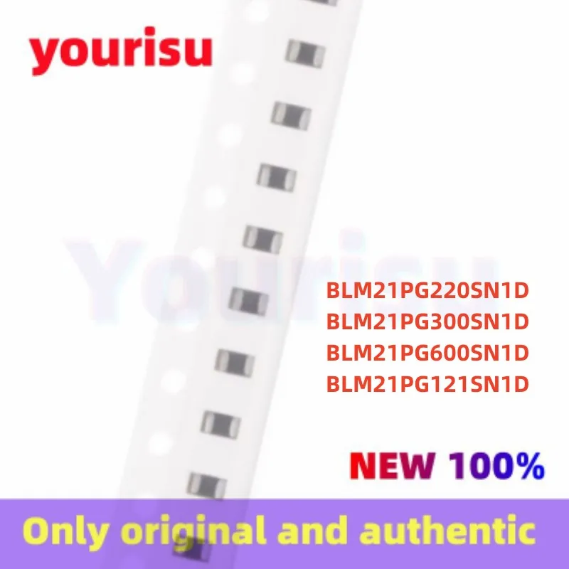 50Pcs/Lot BLM21PG220SN1D BLM21PG300SN1D BLM21PG600SN1D BLM21PG121SN1D 0805 SMD high current magnetic beads 22R 30R 60R 120R