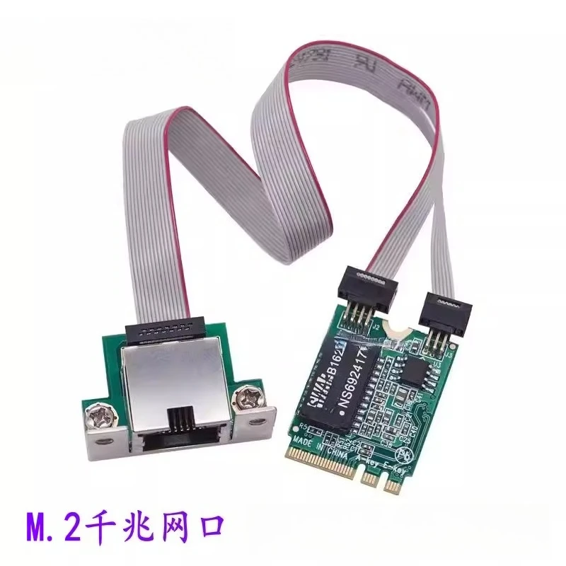 

Сетевая карта Intel I210T1 NGFF KEY A+E для промышленных гигабитных сетей, совместимая с ESXI5.5, для настольных ПК MINI PCIE