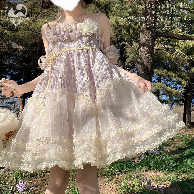 

CON Japanese Cute Lolita Wisteria Bubble Soft Girl Daily Jsk Dress Women Sweet Flower Lace Ruffles Patchwork Purple Plaid Dress