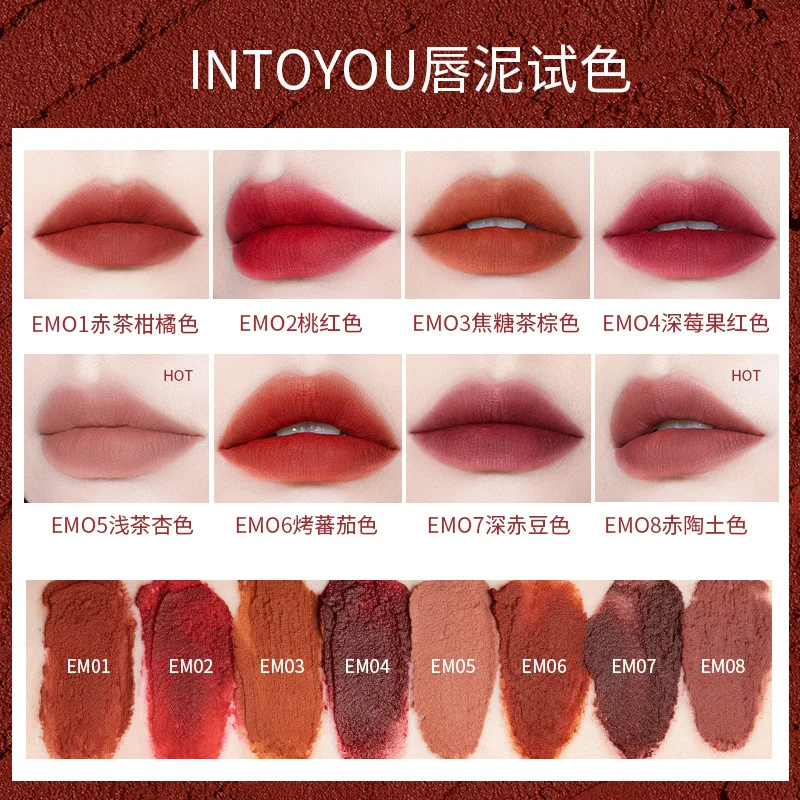 INTO YOU Lip Gloss Women Makeup Matte Velvet Lipstick Waterproof Long Lasting Red Lip Tint Lip Glaze Korean Beauty Cosmetics