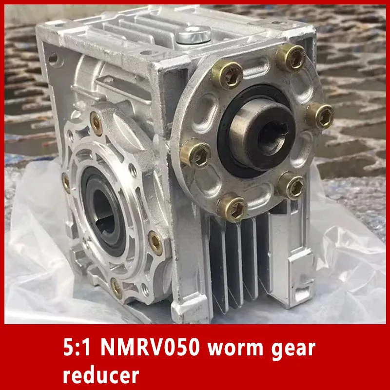 

5:1 NMRV050 worm gear reducer with oil seal Input hole 11mm/14mm/19mm Output hole diameter 25mm