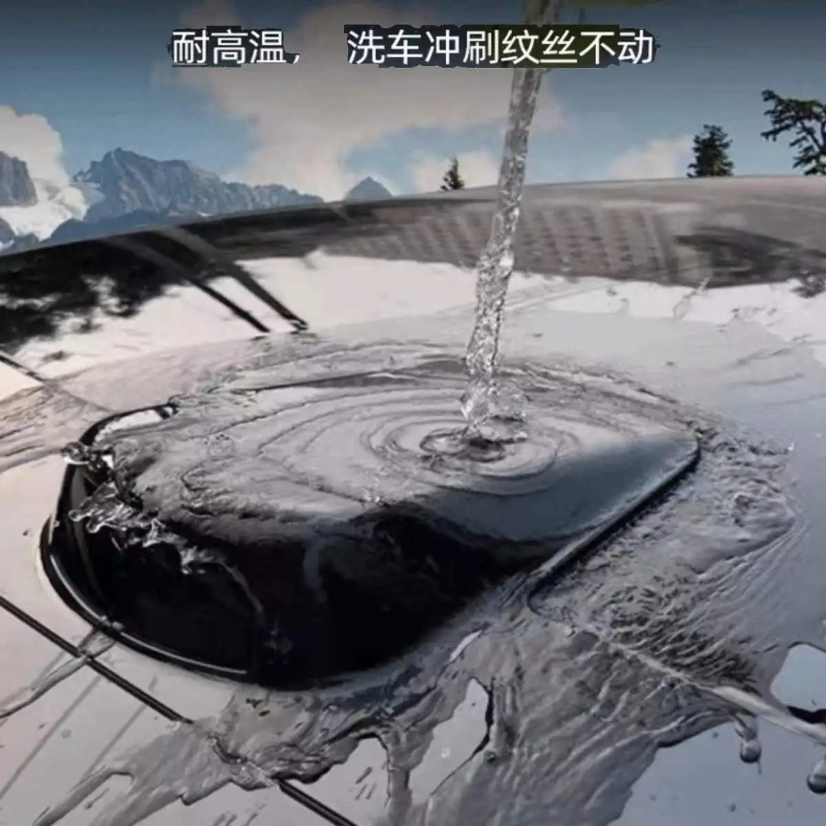 ل BYD شيا سونغ L/PLUS/PRO تصفيف السيارة رادار الليزر غطاء الزخرفية برو سقف أسود غطاء الرادار التكنولوجيا السوداء #6