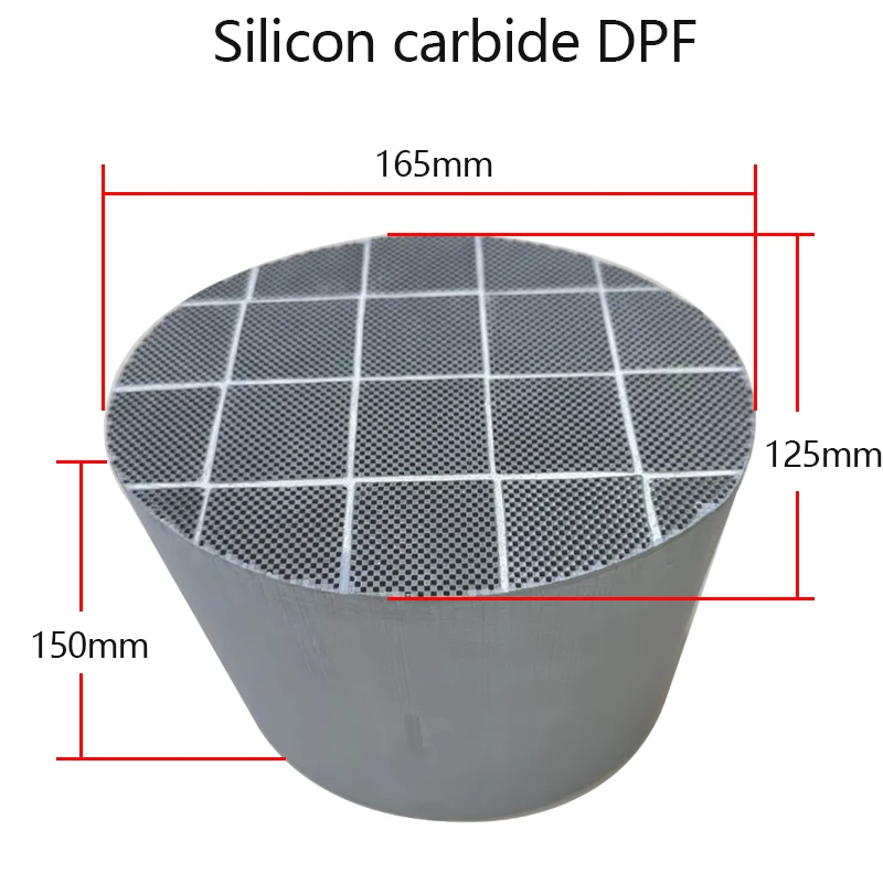 

165x125x150 мм SiC дизельный фильтр твердых частиц, высококачественный DPF для эффективного уменьшения выбросов, сажевый фильтр FAP-фильтр